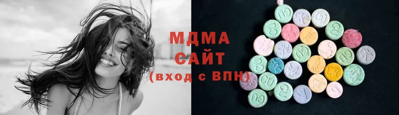 купить наркоту  Кировград  MDMA молли 